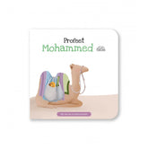 PROFEET MOHAMMED - MIJN EERSTE PROFEETVERHALEN